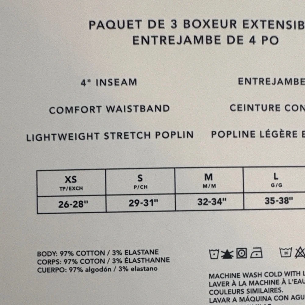 American Eagle Outfitters Men's 4” Boxers Lightweight Stretch‎ Poplin NWT Small